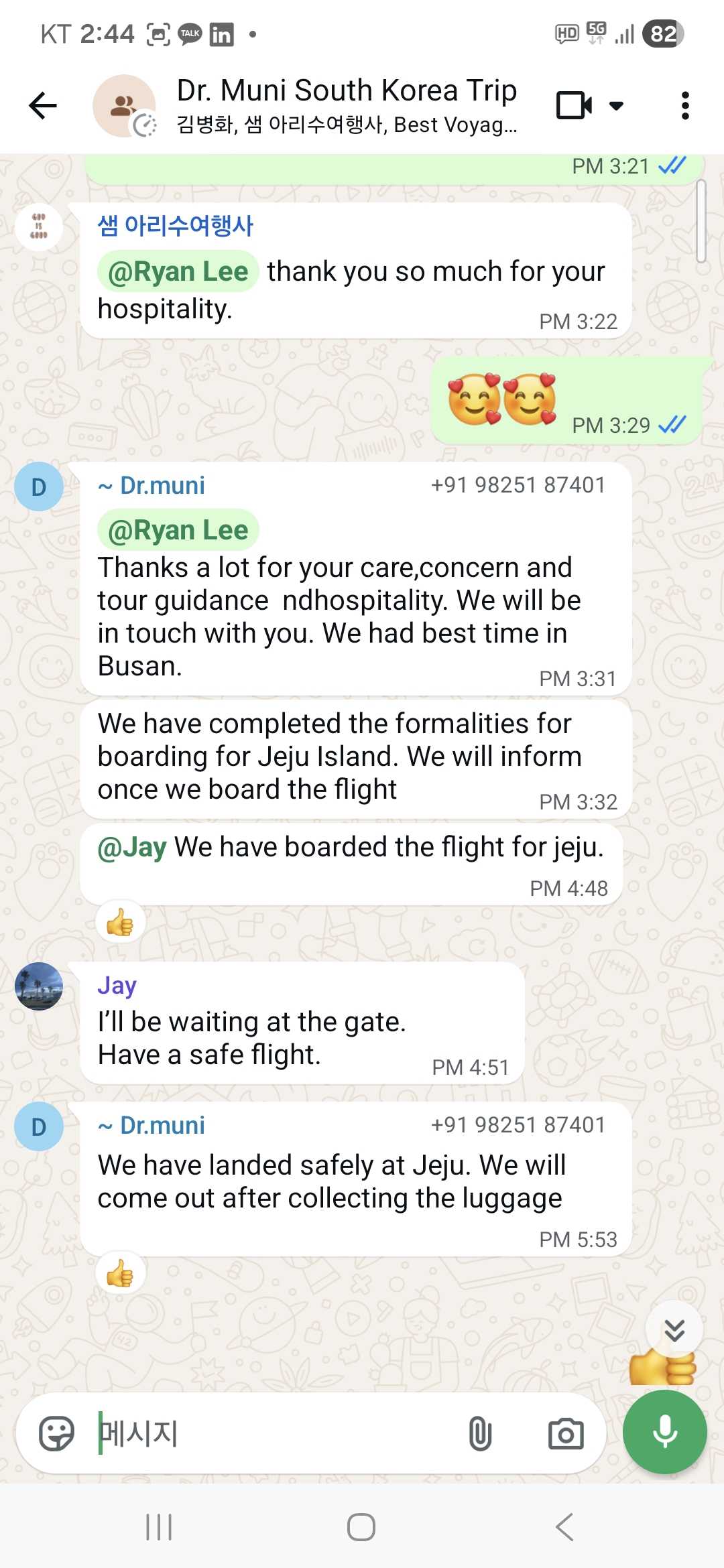 Guest feedback from a Korea journey