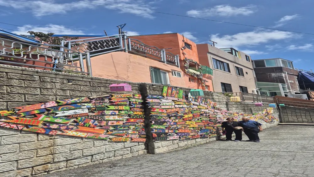 Gamcheon Culture Village